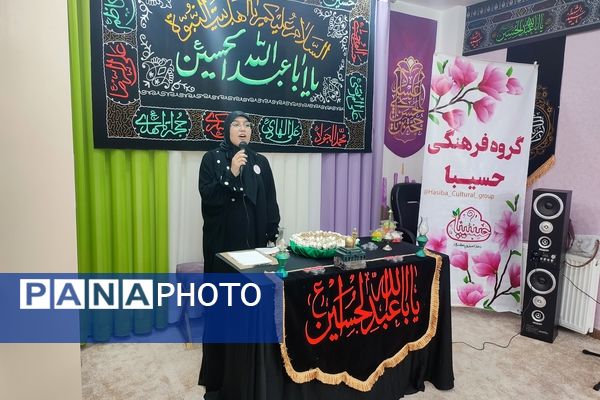 مراسم سوگواری ابا عبدالله الحسین در قائمشهر