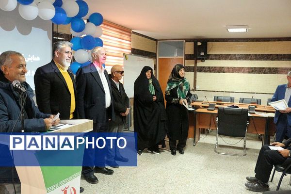 تقدیر از بازنشستگان آموزش‌و‌پرورش فیروزکوه 