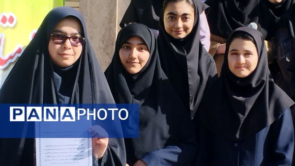 زنگ مهر در مدارس شهرستان خلیل‌آباد