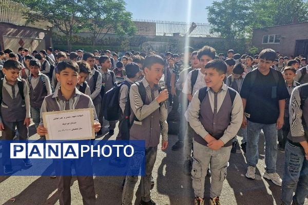 مراسم یادبود شهدای خدمت در ناحیه دو شهرری 
