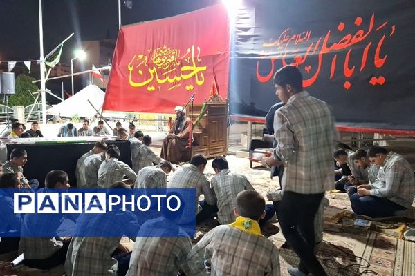 محفل دانش‌آموزی عزاداران حسینی در اداره‌کل آموزش و پرورش استان فارس 