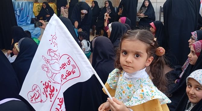 جشن عیدغدیر در جامعةالقرآن شهرستان بن