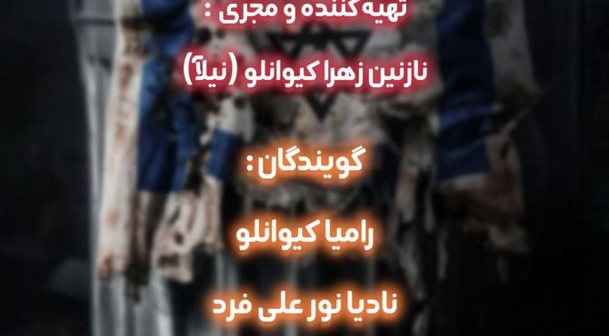 وطن من