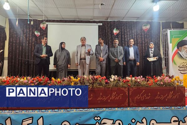 نشست هم‌اندیشی کارشناسان اداره کل و مسئولین و مدیران مدارس منطقه چهاردانگه