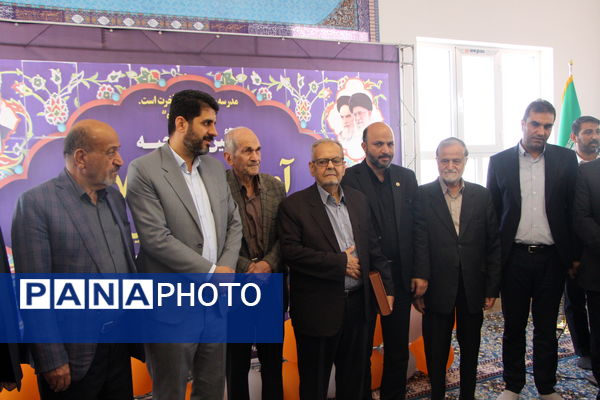 افتتاح آموزشگاه ۱۲ کلاسه شهید حسینی پور در اردکان