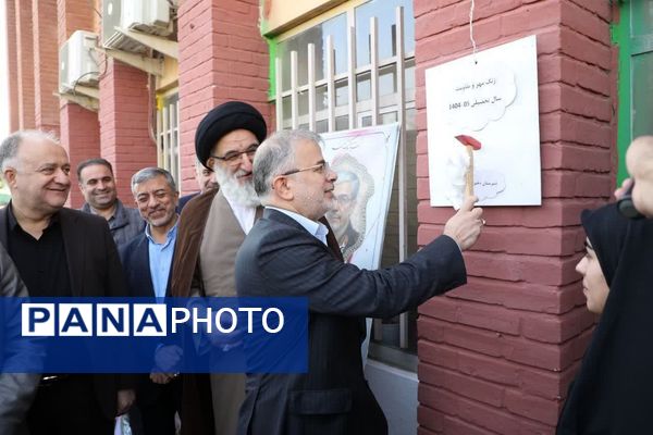 برگزاری آیین متمرکز بازگشایی مدارس در دبیرستان فاطمیه کرج