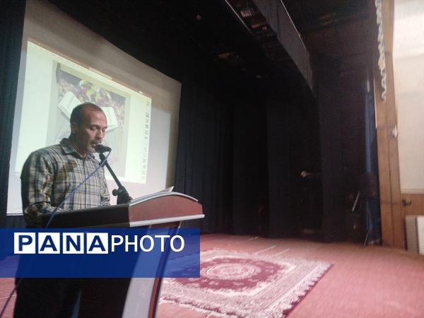 همایش فضای مجازی ظرفیت ها و آسیب ها در سالن سرو کاشمر با حضور مسئولین شهرستان