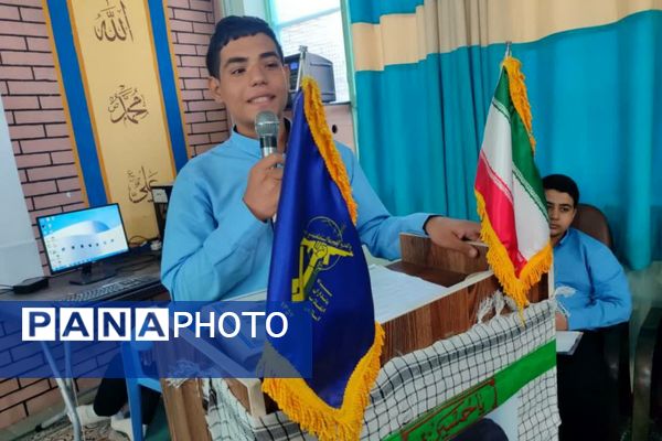 مراسم یادواره شهدا در آموزشگاه امین شهید بکائی