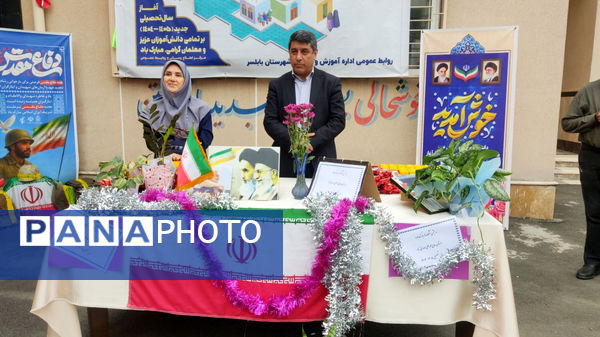 همزمان با سراسر کشور جشن شکوفه‌ها در شهرستان بابلسر 