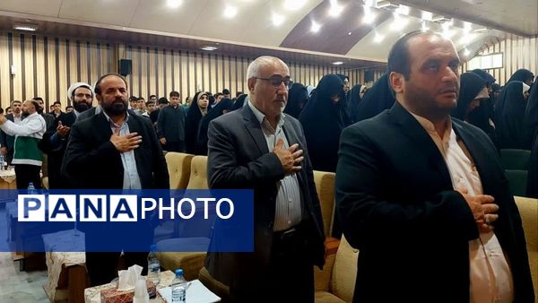 تقدیر از دانش‌آموزان و فرهنگیان البرز در مسابقات قرآن،عترت و نماز در کانون امام علی (ع) 