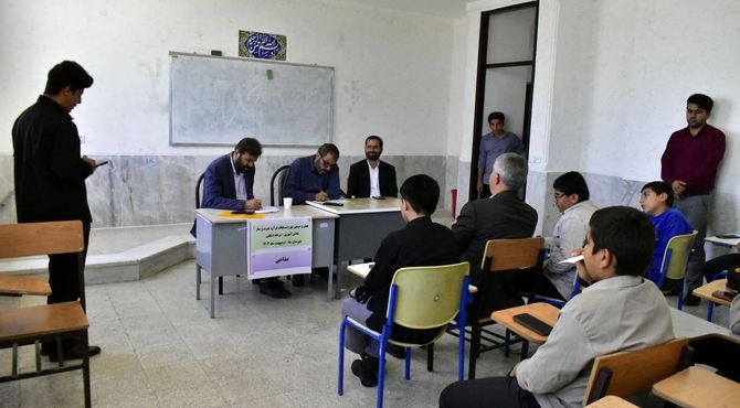 برگزاری مرحله استانی مسابقات قرآن، عترت و نماز به میزبانی شهرستان دنا
