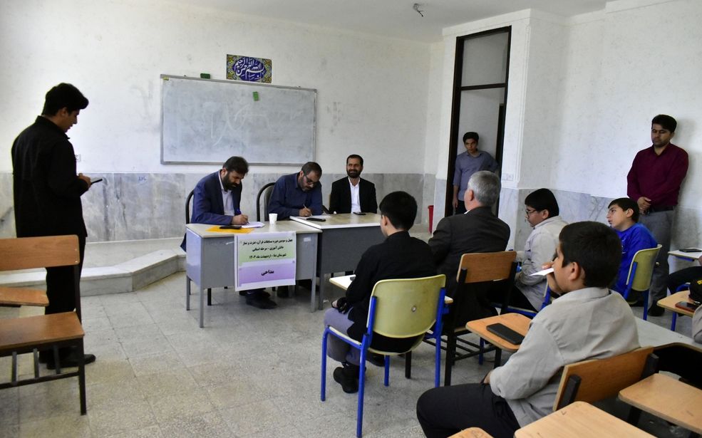 برگزاری مرحله استانی مسابقات قرآن، عترت و نماز به میزبانی شهرستان دنا