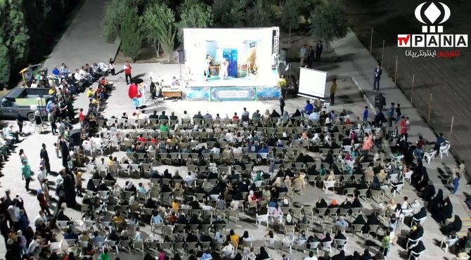  برگزاری جشن ولادت امام رضا(ع) در بوستان سرو شهر جعفریه 