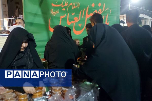 مراسم عزاداری شب چهارم محرم 1404 در اداره‌کل آموزش و پرورش فارس