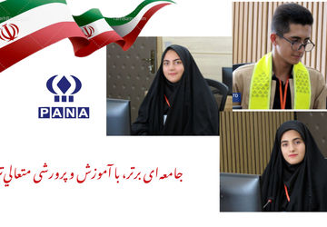 دغدغه‌های دانش‌آموزان کردستان توسط نمایندگان مجلس دانش‌آموزی مطرح شد
