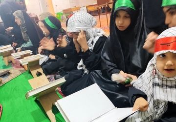 مراسم عزاداری همراه با سفره حضرت رقیه (ع)و تلاوت سوره انعام  در پایگاه حضرت مریم