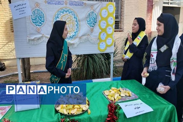 سه شنبه های مهدوی برای نذر سلامتی و ظهور آقا امام زمان (عج)