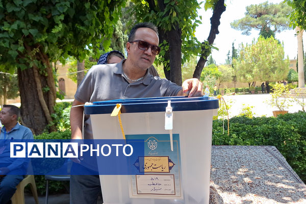چهاردهمین انتخابات ریاست‌جمهوری در شیراز