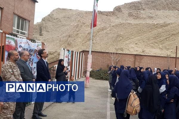 آیین باشکوه بازگشایی مدارس در سال تحصیلی ۱۴۰۵-۱۴۰۴ منطقه پردیس 