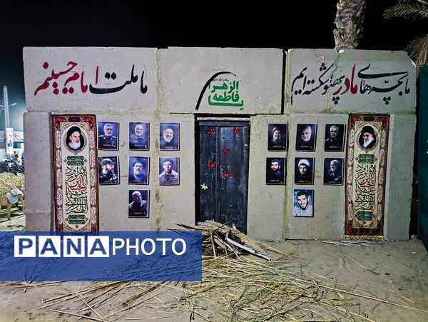 گرامیداشت یاد و نام شهدا در هفتمین یادواره روستای شیوه‌‌‌ای 