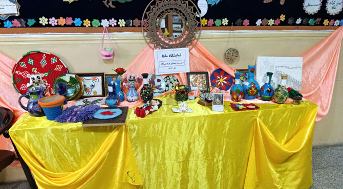 جشنواره هنر و خلاقیت ماها نمایش استعدادهای درخشان در  مدرسه شهدای فرهنگی ۲ در خرم آباد 