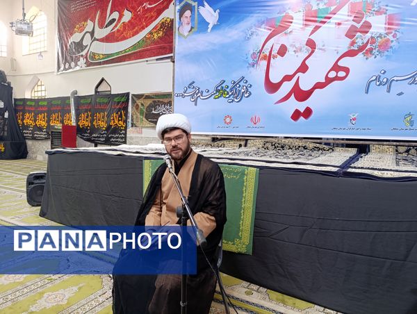 گرامیداشت ایام فاطمیه دوم در مسجد جامع آشخانه 