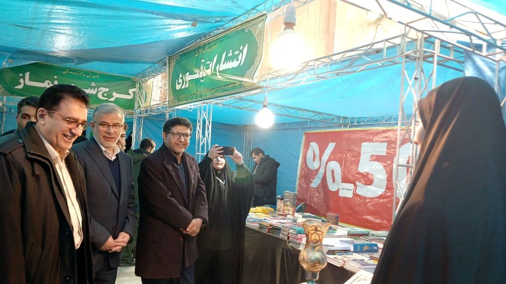 چهارمین روز از برگزاری نمایشگاه قرآن در مصلی کرج 