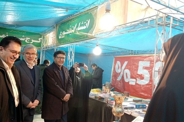 چهارمین روز از برگزاری نمایشگاه قرآن در مصلی کرج 