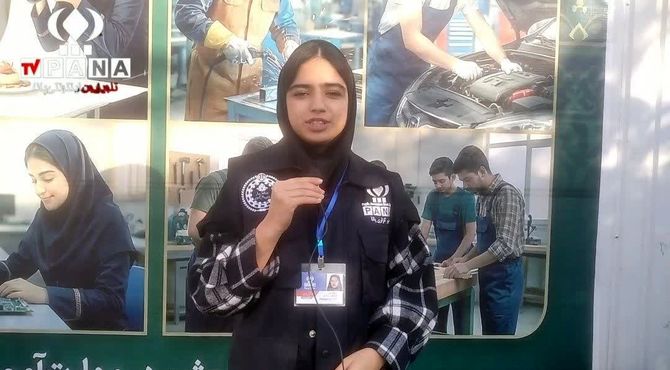 نمایشگاه دستاوردها،خلاقیت ها و مهارت ها