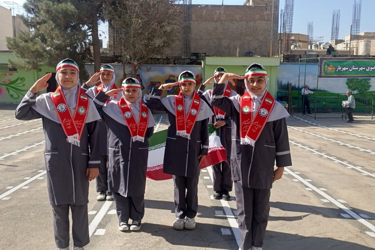 شور عاطفهها در مدارس شهریار