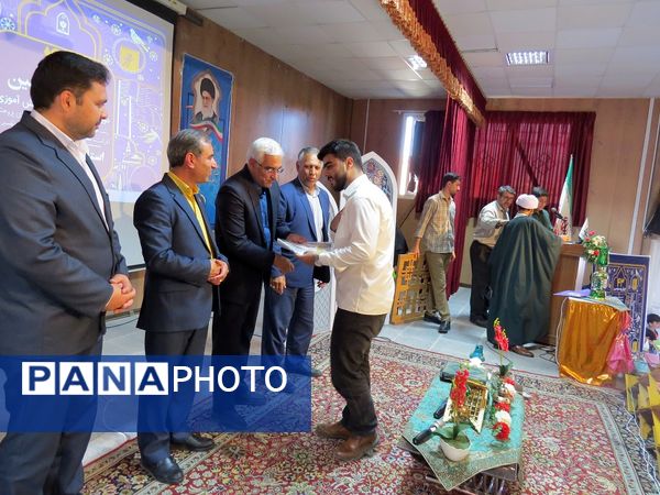 برگزاری مسابقات استانی قرآن و عترت دانش‌آموزی در بجنورد