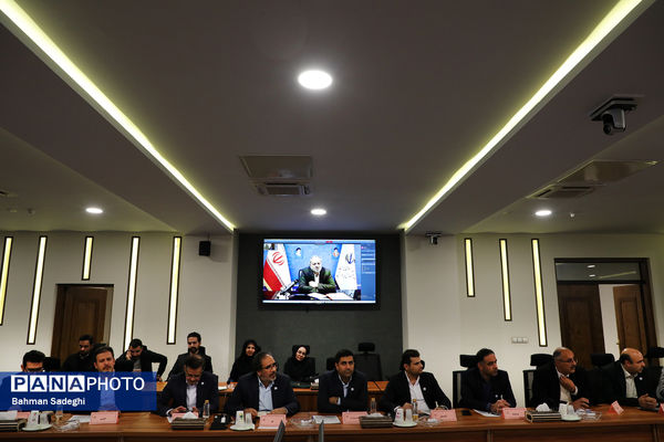 گردهمایی روسای ادارات فناوری اطلاعات آموزش و پرورش سراسر کشور