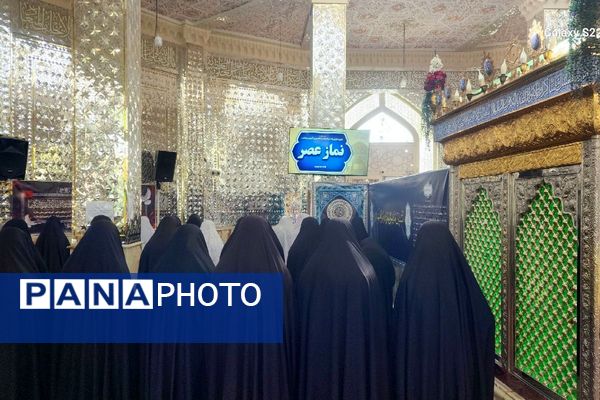 زیارت گلزار شهدا و اقامه نماز جماعت دانش‌آموزان فرزانگان در امامزاده ابراهیم ملارد