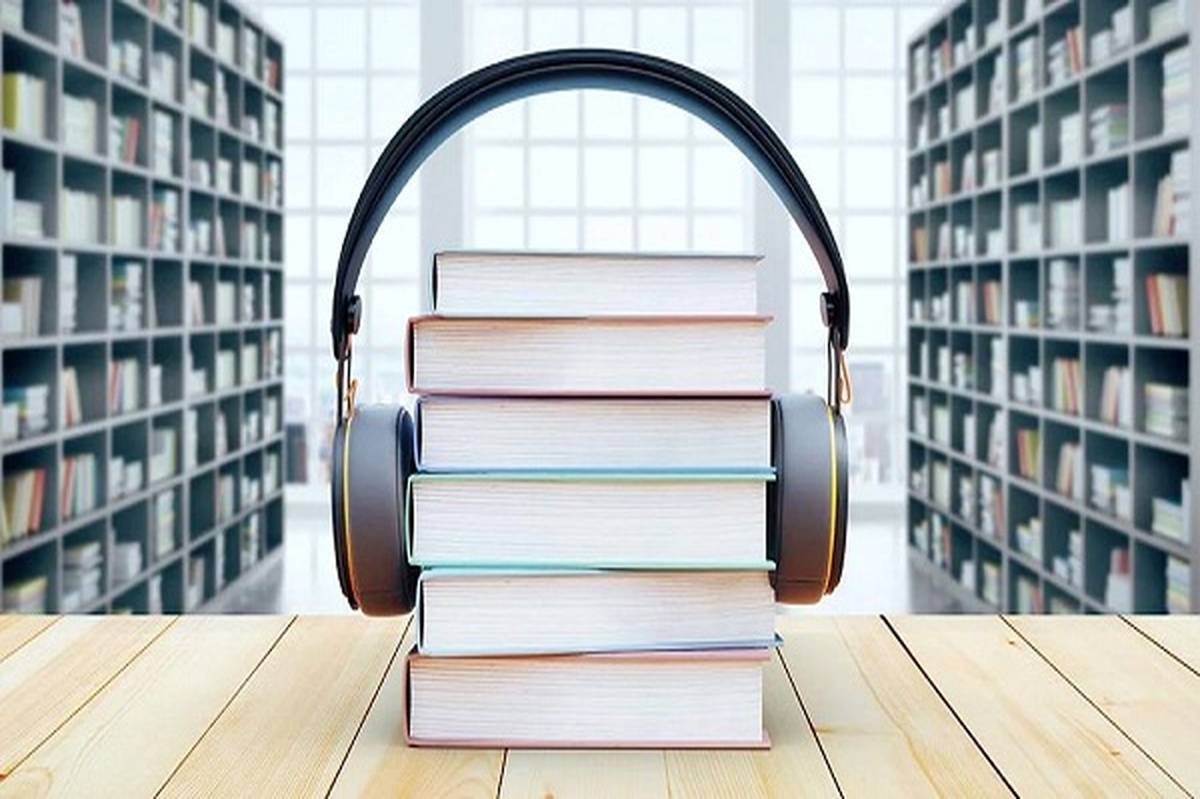 کتابهای شنیداری، نشانهای از تغییر الگوی مطالعه در عصر دیجیتال است
