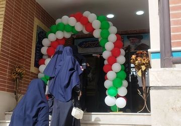 شور و نشاط مدرسه اخترصدوقی شهرستان پیشوا در جشن جوانه‌ها