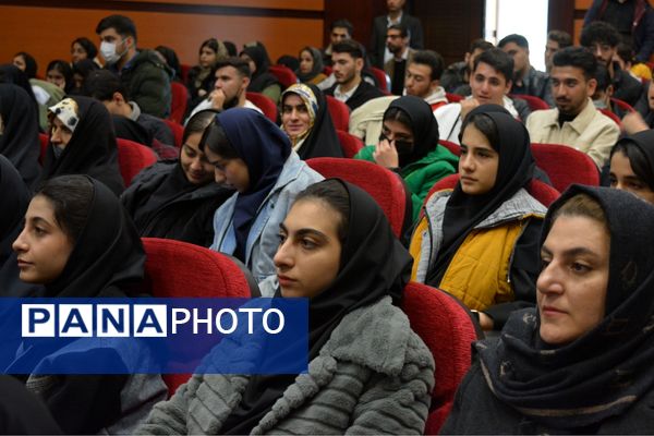 تجلیل از افتخارآفرینان کنکور