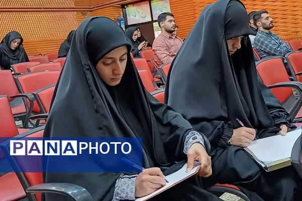دوره توانمندسازی معلمان در کانون فرهنگی تربیتی هدایت شهرستان ورامین