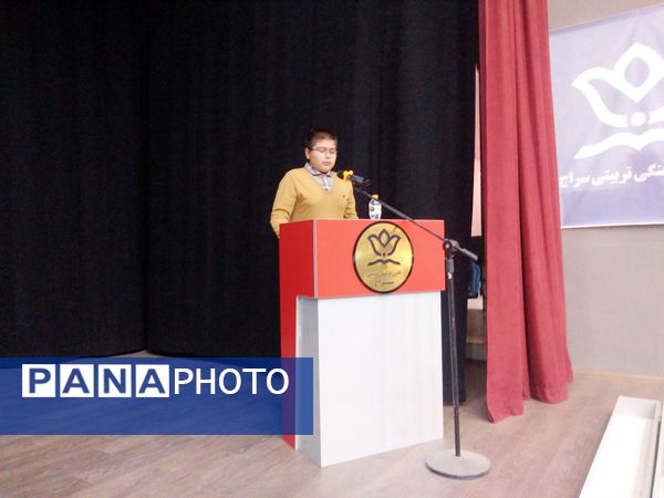  کارگاه توجیهی کیفیت بخشی معلمان پرورشی جدید الورود آموزش و پرورش ناحیه ٧ 