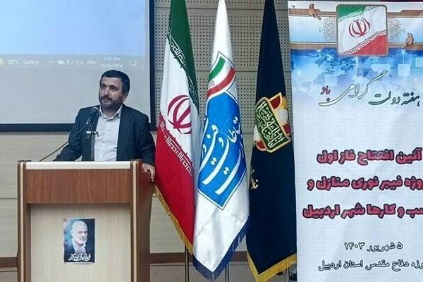 کل کشور تا سال ۱۴۰۴ زیرپوشش فیبر نوری قرار می‌گیرد