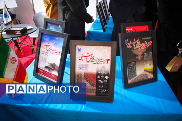 آغاز به‌کار نمایشگاه نوآوری و فناوری کاشان با ارائه دستاوردهای دانش‌آموزی