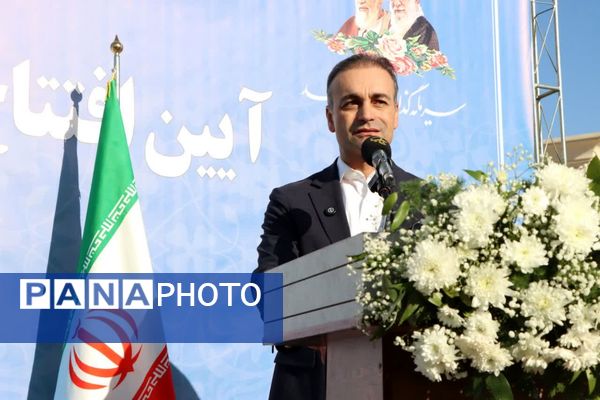 افتتاح طرح‌های آموزشی و عمرانی در یزد با حضور وزیر آموزش و پرورش 