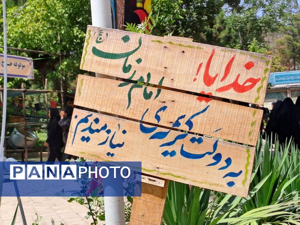 مواکب فرهنگی و پذیرایی در روز اربعین در امامزاده محروق و ابراهیم نیشابور 