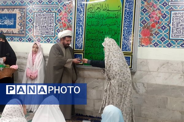 تمرین بندگی دانش آموزان مدرسه هدی یک برای ماه مبارک رمضان