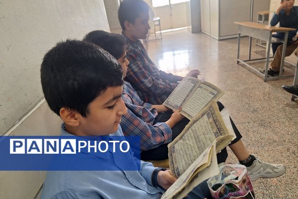 مسابقات قرآن دانش‌آموزان مقطع ابتدایی ناحیه۳ شیراز 