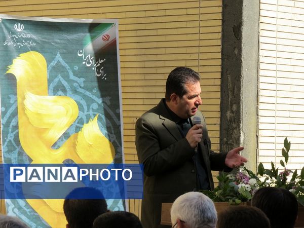 تقدیر از کارکنان‌ اداره‌کل آموزش و پرورش خراسان شمالی 