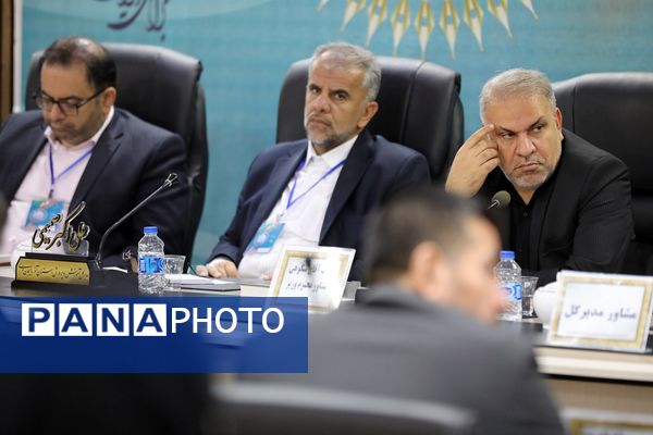 بیست و هشتمین اجلاس روسای آموزش و پرورش سراسر کشور در آذربایجان غربی