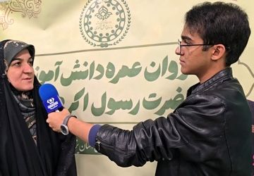 یزد امروز میزبان زائران کوچک خانه خدا بود