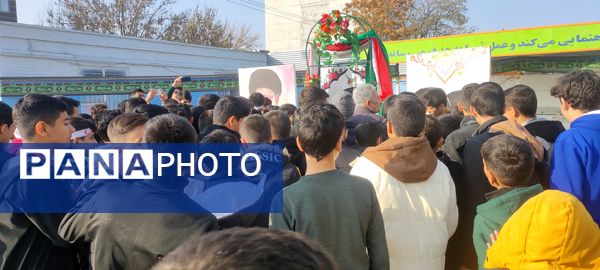 مدرسه فرزانگان شهرستان شیروان، میزبان شهدای گمنام