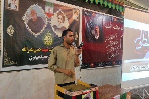 مراسم گرامیداشت شهید جهادگر حاج حمید حیدری در روستای مزرعه شهید بهشتی 