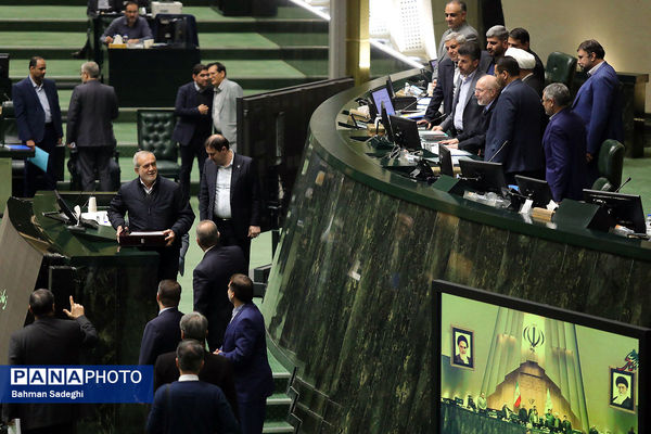 تقدیم لایحه بودجه سال ۱۴۰۵ به مجلس شورای اسلامی